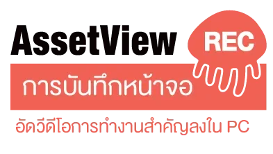 img-AssetView-PDPA-DLP-32 img-AssetView-PDPA-DLP-32