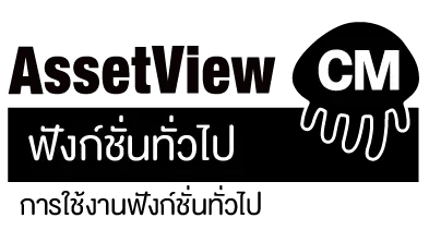 img-AssetView-PDPA-DLP-34 img-AssetView-PDPA-DLP-34