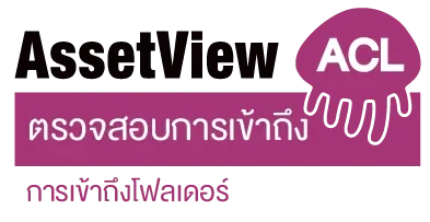 img-AssetView-PDPA-DLP-42 img-AssetView-PDPA-DLP-42