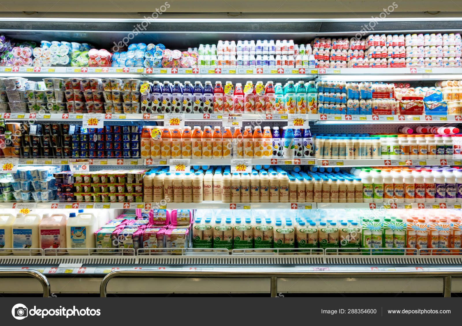 ประกันร้านสะดวกซื้อ ราคาเท่าไหร่