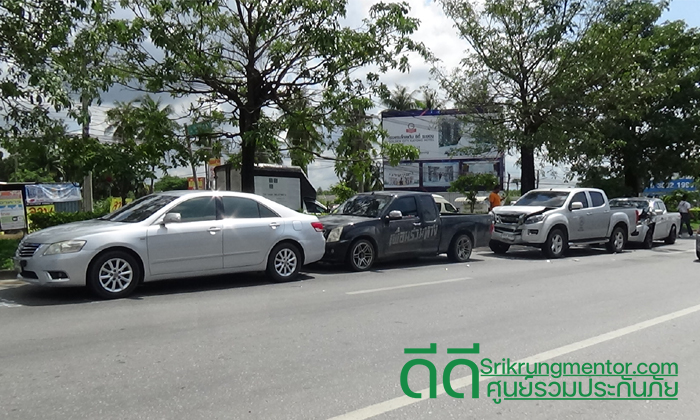 ชนซ้อนคัน ใครเป็นคนจ่าย? ชนซ้อนคัน ใครเป็นคนจ่าย?