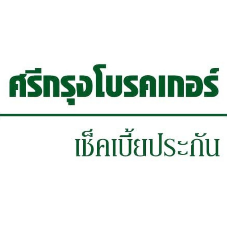 เช็คเบี้ยประกันรถยนต์ศรีกรุงโบรกเกอร์ เช็คเบี้ยประกันรถยนต์ศรีกรุงโบรกเกอร์