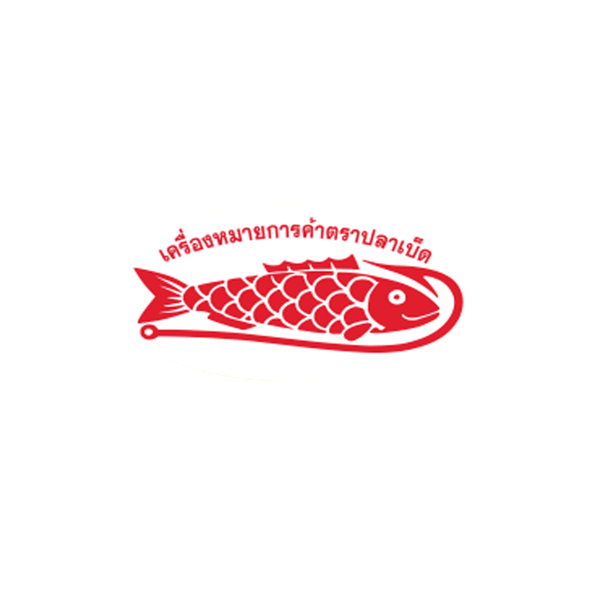ปลาเบ็ด