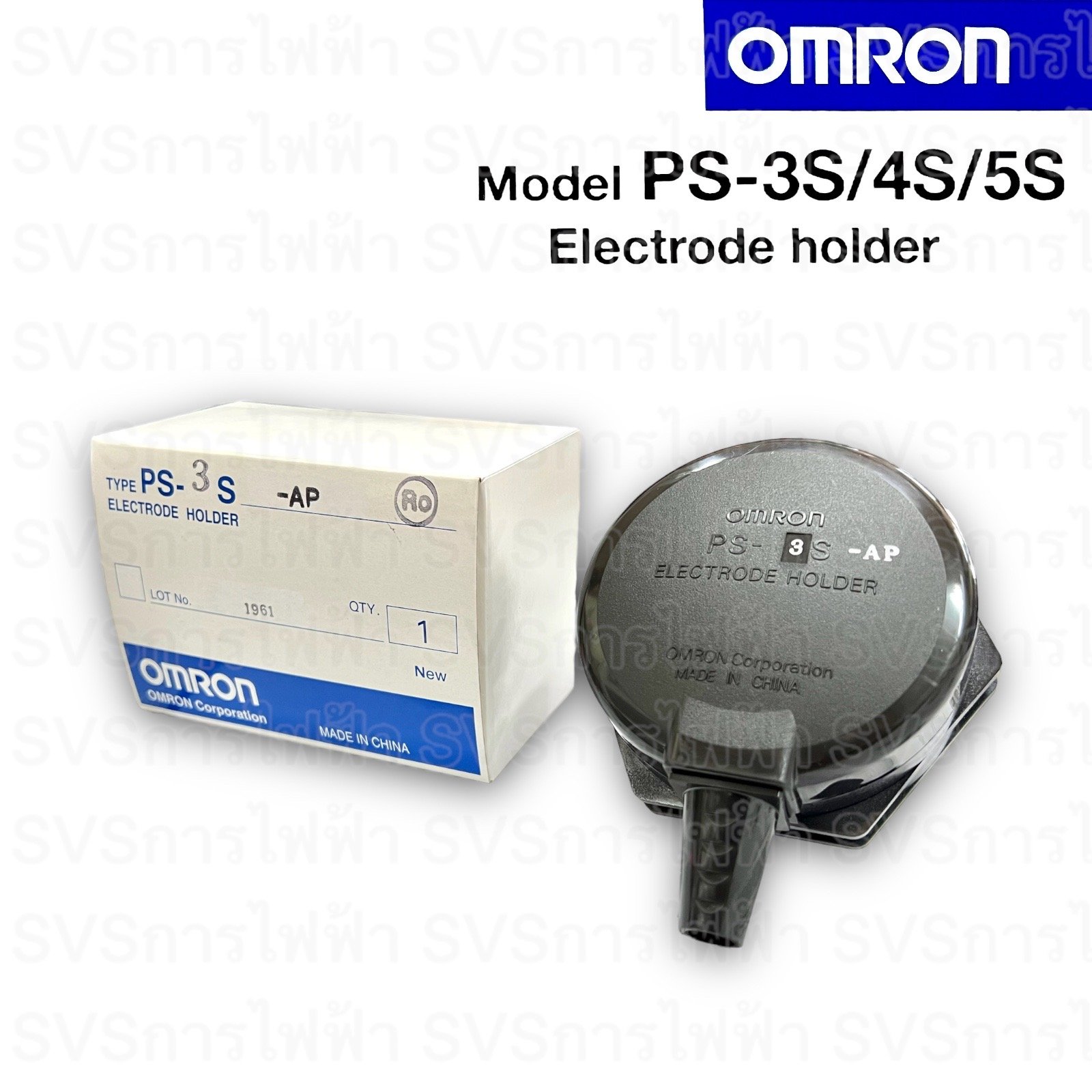 Omron Electrode Holder PS3sAP , PS4S , PS5S svselectric