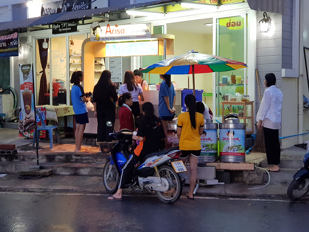 Dayicecream_ร้านไอศครีมที่อร่อยที่สุดในประเทศ_เดย์ไอศครีม _แฟรนไชส์ไอติมที่ดีที่สุด