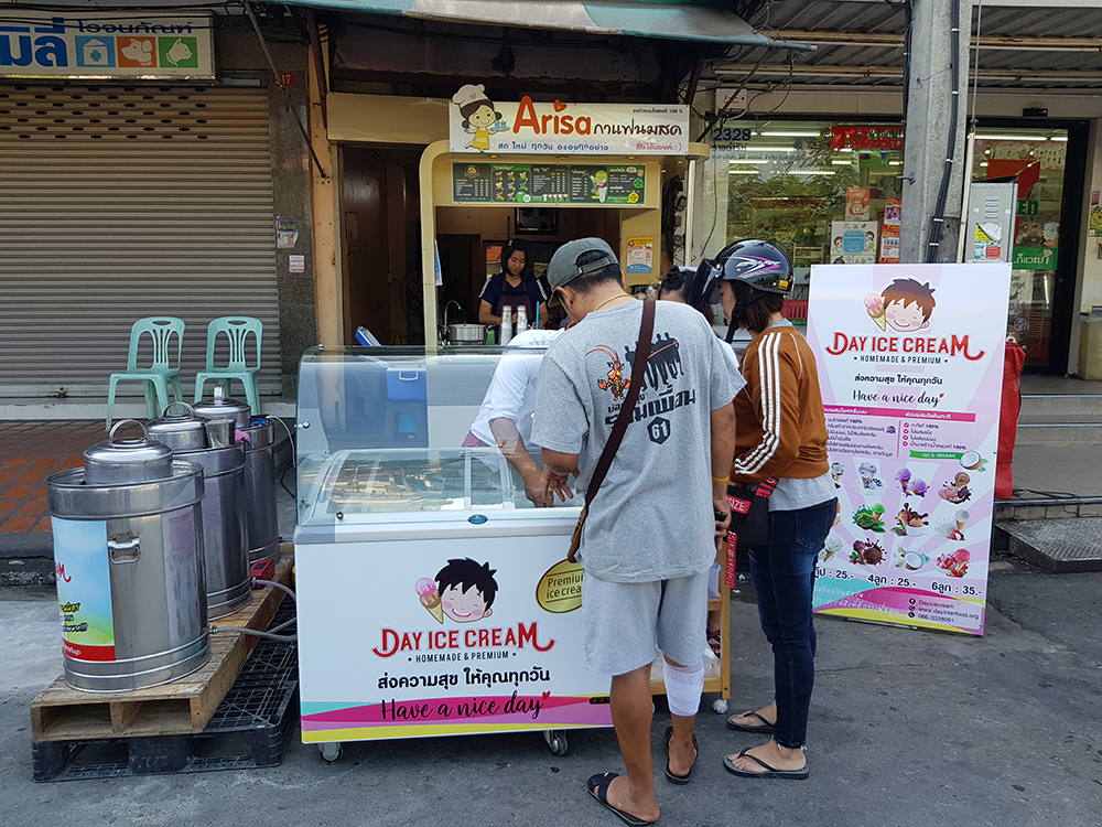 Dayicecream_ร้านไอศครีมที่อร่อยที่สุดในประเทศ_เดย์ไอศครีม _แฟรนไชส์ไอติมที่ดีที่สุด