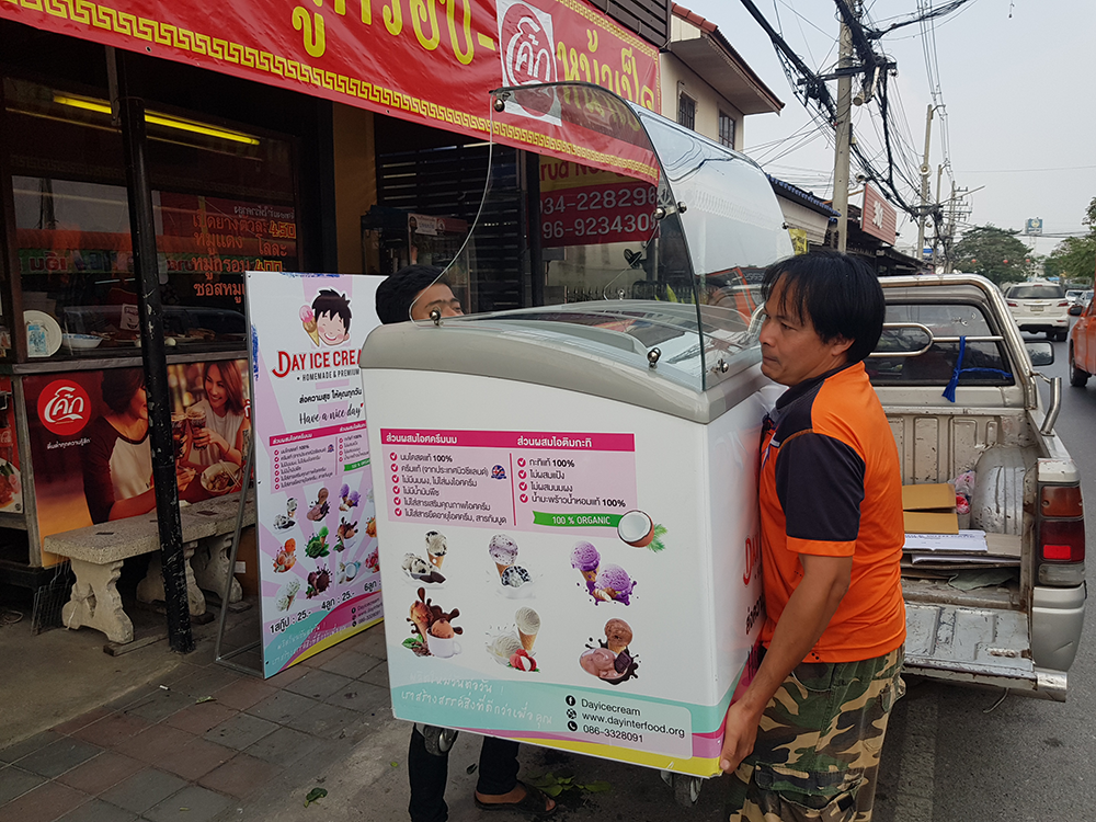เดย์ไอศครีม_ร้านไอศครีมที่อร่อยที่สุดในประเทศ_แฟรนไชส์ไอศครีมที่ดีที่สุด_ไอติมอร่อยที่สุดในไทย
