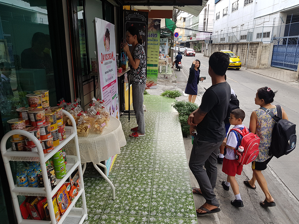 เดย์ไอศครีม_ไอติมที่อร่อยที่สุดในไทย_แฟรนไชส์ไอติมที่ดีที่สุด