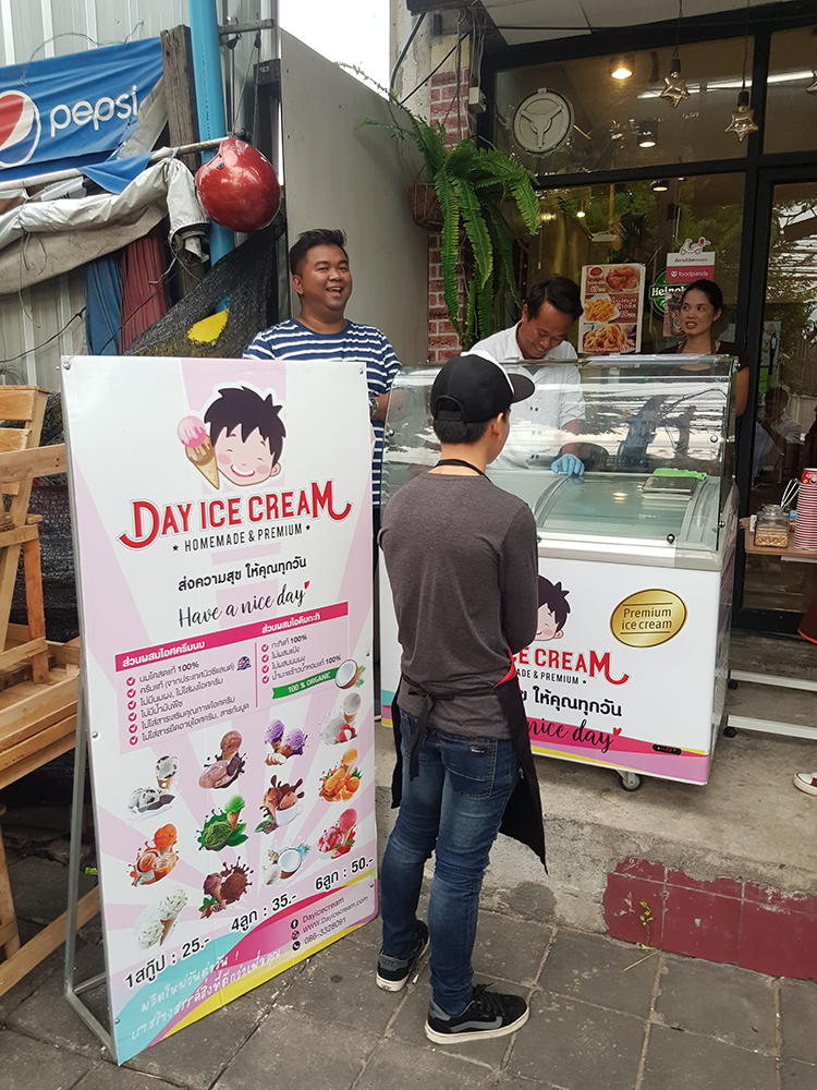 ร้านไอศครีม_ร้านไอศครีมที่อร่อย_ร้านไอศครีมที่อร่อยที่สุดในไทย_เดย์ไอศครีม