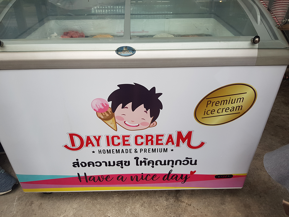 ร้านไอศครีม_ร้านไอศครีมที่อร่อย_ร้านไอศครีมที่อร่อยที่สุดในไทย_เดย์ไอศครีม