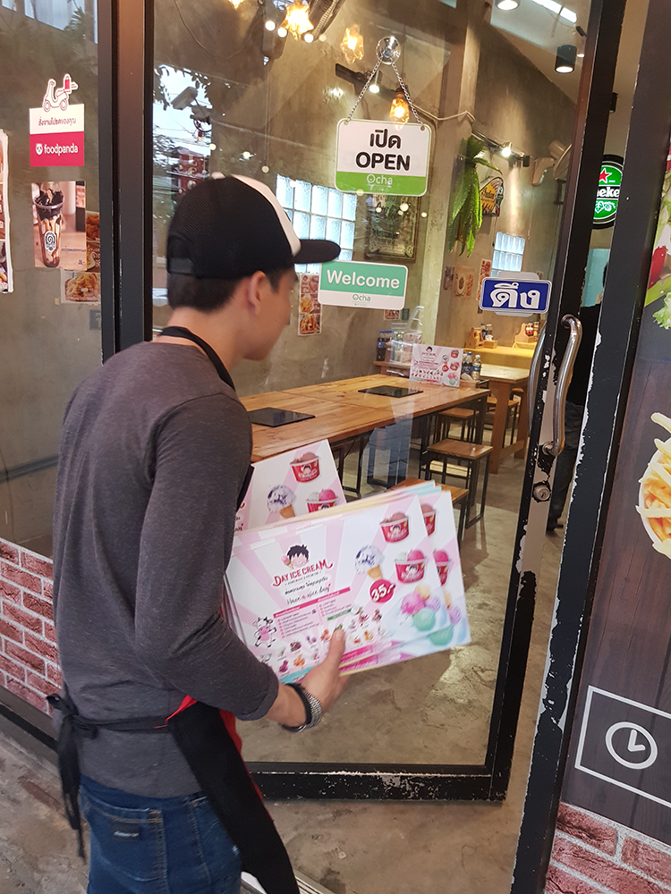 ร้านไอศครีม_ร้านไอศครีมที่อร่อย_ร้านไอศครีมที่อร่อยที่สุดในไทย_เดย์ไอศครีม