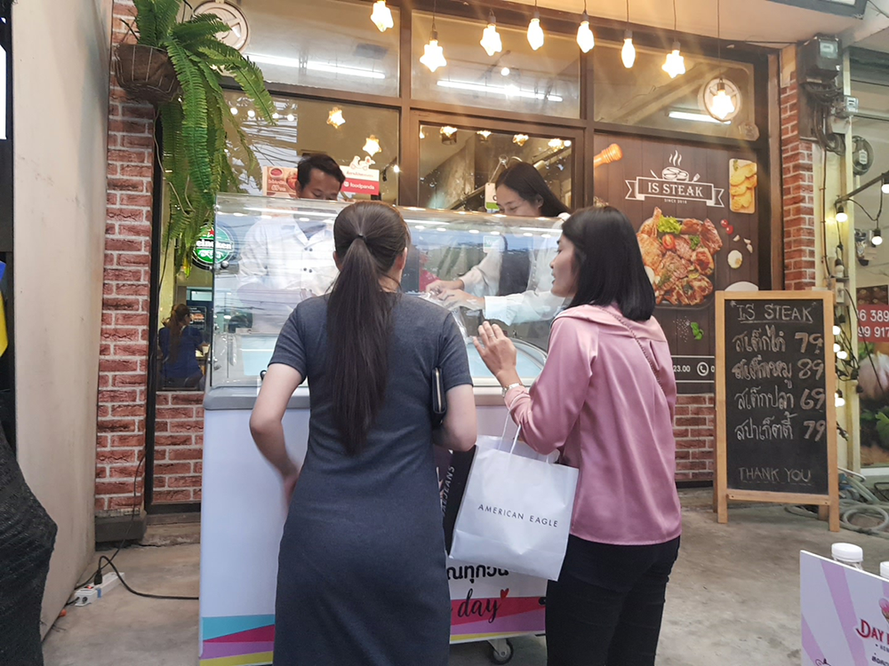 ร้านไอศครีม_ร้านไอศครีมที่อร่อย_ร้านไอศครีมที่อร่อยที่สุดในไทย_เดย์ไอศครีม