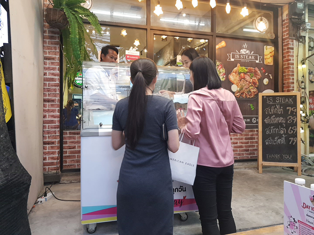 ร้านไอศครีม_ร้านไอศครีมที่อร่อย_ร้านไอศครีมที่อร่อยที่สุดในไทย_เดย์ไอศครีม