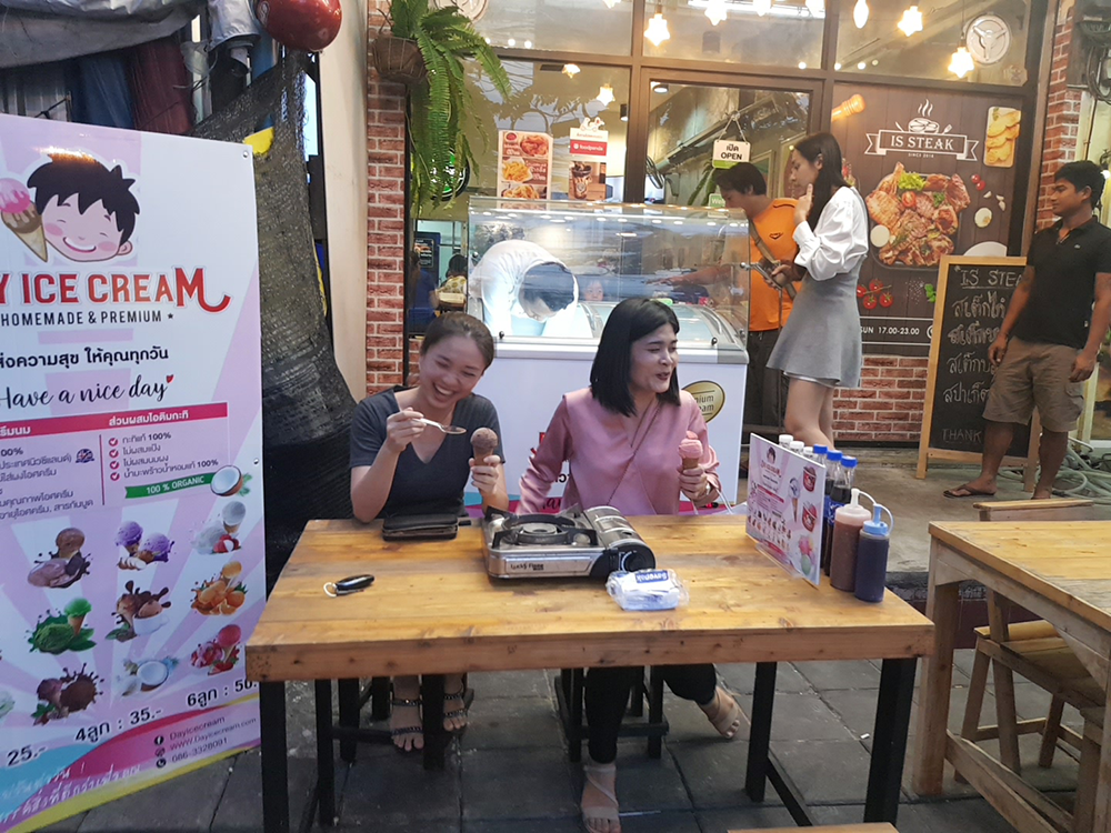 ร้านไอศครีม_ร้านไอศครีมที่อร่อย_ร้านไอศครีมที่อร่อยที่สุดในไทย_เดย์ไอศครีม