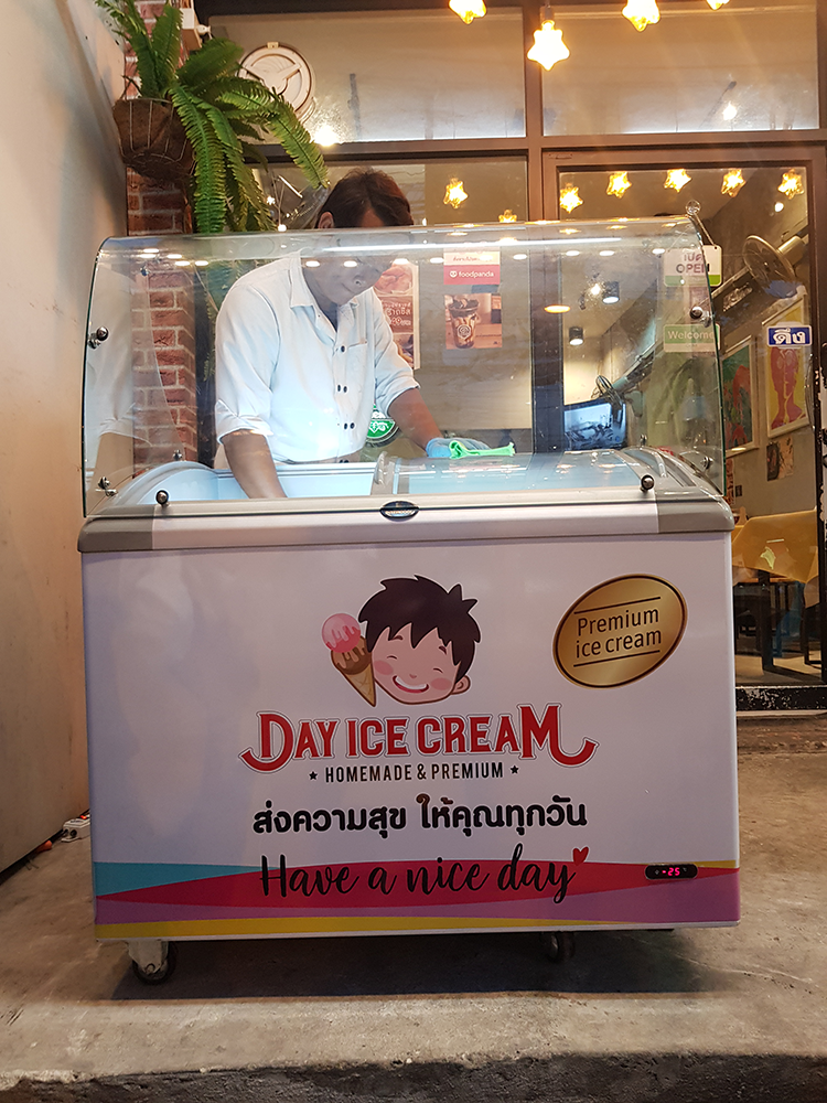 ร้านไอศครีม_ร้านไอศครีมที่อร่อย_ร้านไอศครีมที่อร่อยที่สุดในไทย_เดย์ไอศครีม