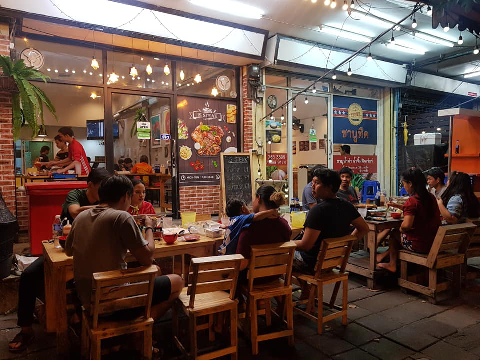 ร้านไอศครีม_ร้านไอศครีมที่อร่อย_ร้านไอศครีมที่อร่อยที่สุดในไทย_เดย์ไอศครีม