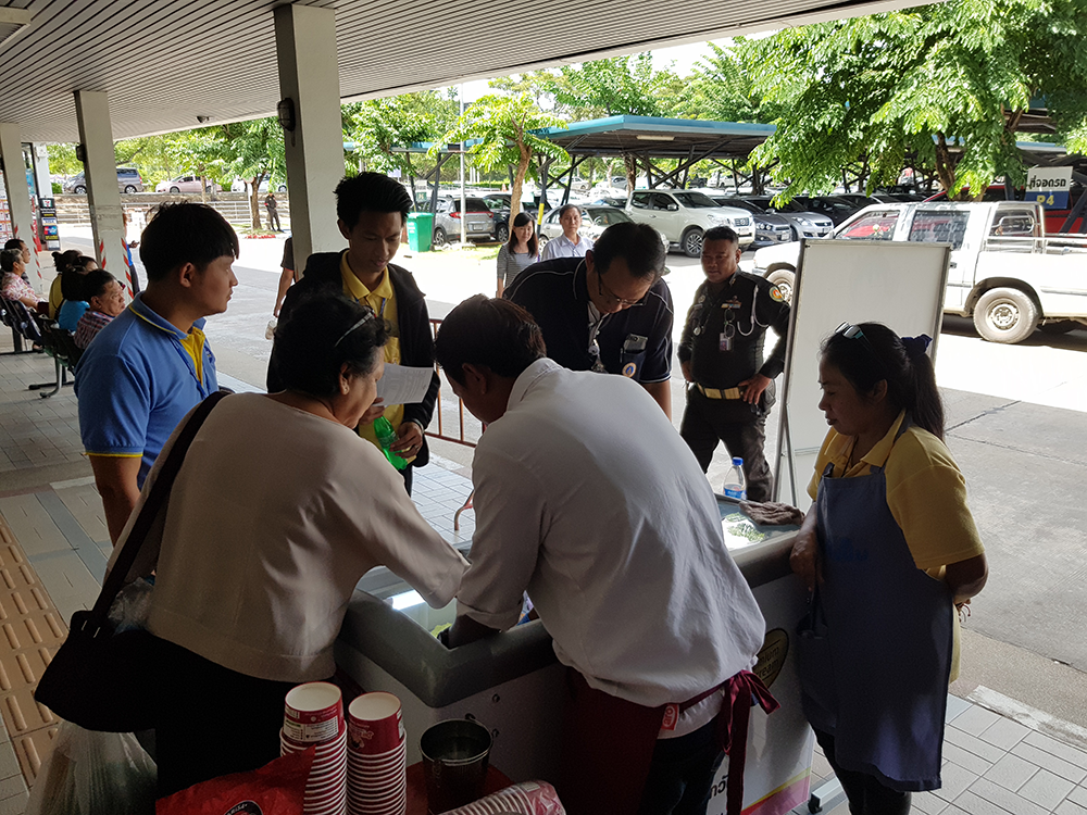 ร้านไอศครีม_ร้านไอศครีมที่อร่อย_ร้านไอศครีมที่อร่อยที่สุดในไทย_เดย์ไอศครีม