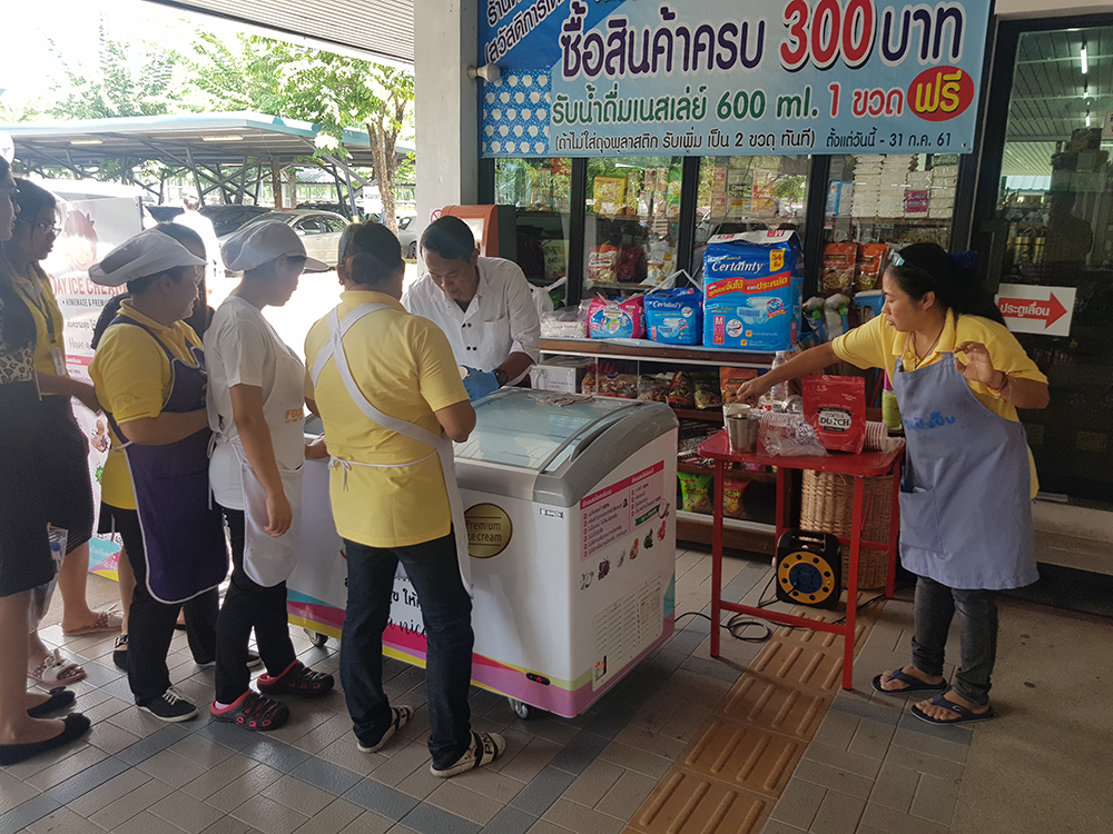 ร้านไอศครีม_ร้านไอศครีมที่อร่อย_ร้านไอศครีมที่อร่อยที่สุดในไทย_เดย์ไอศครีม
