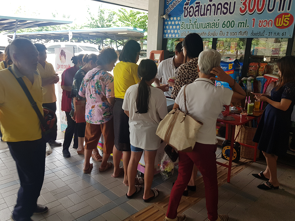 ร้านไอศครีม_ร้านไอศครีมที่อร่อย_ร้านไอศครีมที่อร่อยที่สุดในไทย_เดย์ไอศครีม