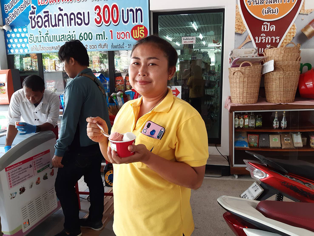ร้านไอศครีม_ร้านไอศครีมที่อร่อย_ร้านไอศครีมที่อร่อยที่สุดในไทย_เดย์ไอศครีม