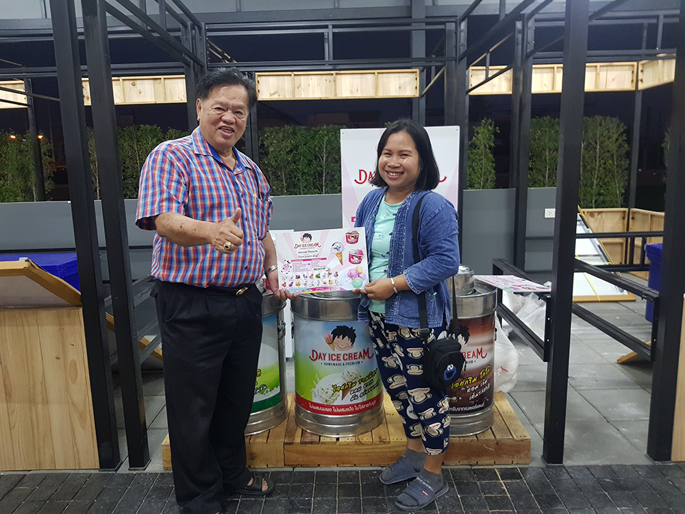 ร้านไอศครีม_ร้านไอศครีมที่อร่อย_ร้านไอศครีมที่อร่อยที่สุดในไทย_เดย์ไอศครีม