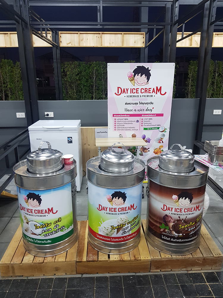 ร้านไอศครีม_ร้านไอศครีมที่อร่อย_ร้านไอศครีมที่อร่อยที่สุดในไทย_เดย์ไอศครีม