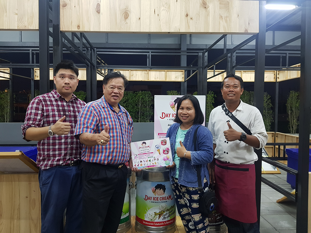 ร้านไอศครีม_ร้านไอศครีมที่อร่อย_ร้านไอศครีมที่อร่อยที่สุดในไทย_เดย์ไอศครีม