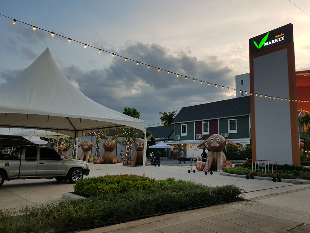 ร้านไอศครีม_ร้านไอศครีมที่อร่อย_ร้านไอศครีมที่อร่อยที่สุดในไทย_เดย์ไอศครีม