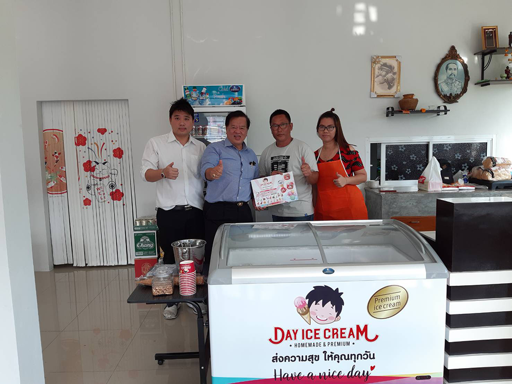 ร้านไอศครีม_ร้านไอศครีมที่อร่อย_ร้านไอศครีมที่อร่อยที่สุดในไทย_เดย์ไอศครีม