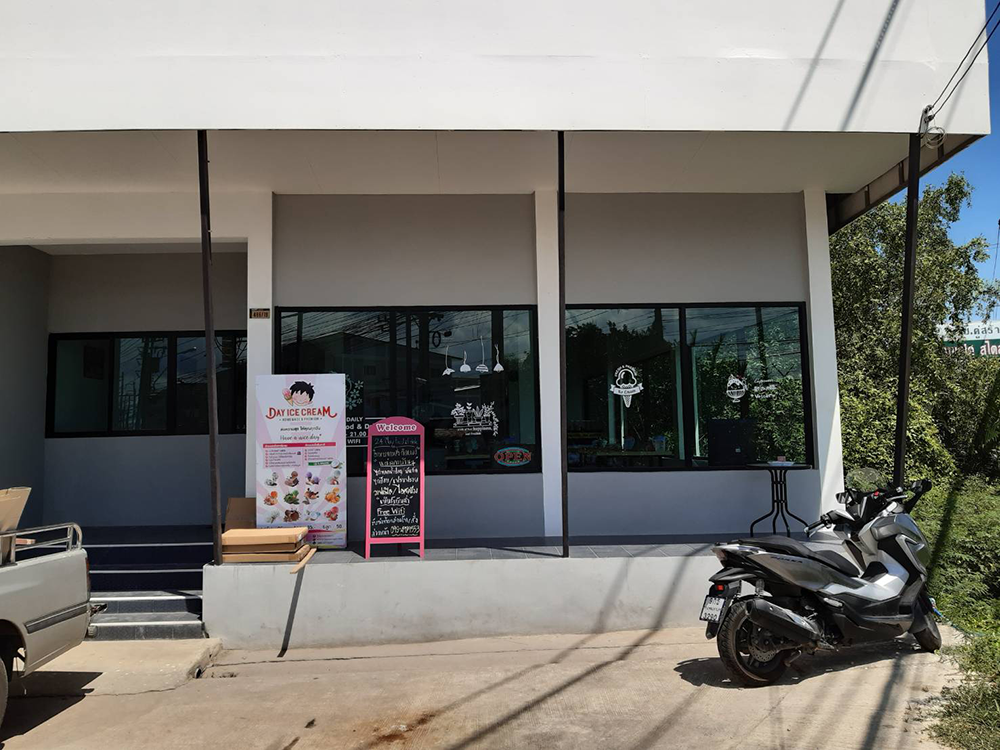 ร้านไอศครีม_ร้านไอศครีมที่อร่อย_ร้านไอศครีมที่อร่อยที่สุดในไทย_เดย์ไอศครีม