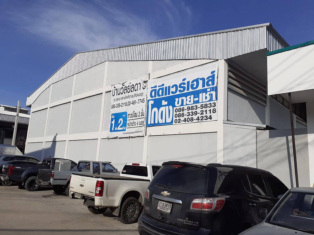 ร้านไอศครีม_ร้านไอศครีมที่อร่อย_ร้านไอศครีมที่อร่อยที่สุดในไทย_เดย์ไอศครีม