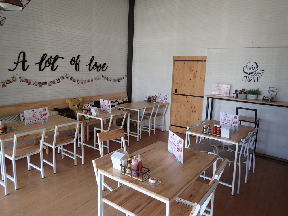 ร้านไอศครีม_ร้านไอศครีมที่อร่อย_ร้านไอศครีมที่อร่อยที่สุดในไทย_เดย์ไอศครีม