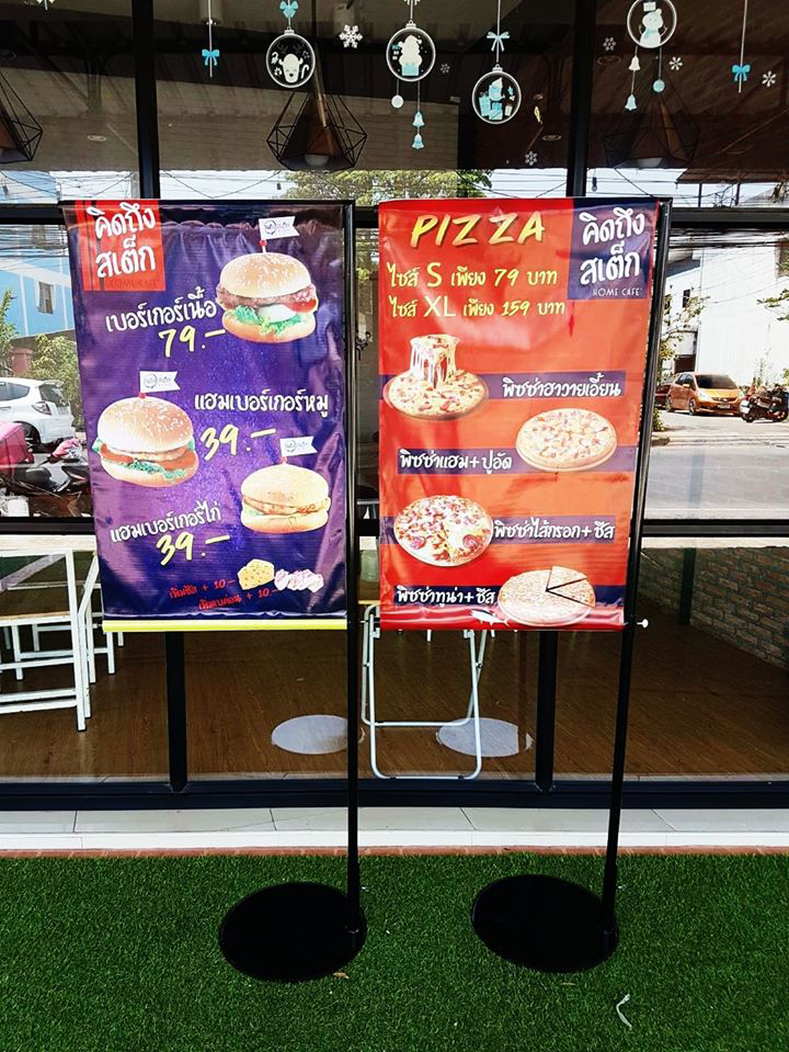 ร้านไอศครีม_ร้านไอศครีมที่อร่อย_ร้านไอศครีมที่อร่อยที่สุดในไทย_เดย์ไอศครีม