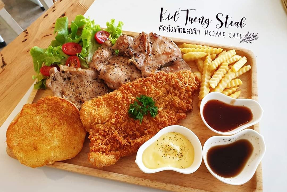 ร้านไอศครีม_ร้านไอศครีมที่อร่อย_ร้านไอศครีมที่อร่อยที่สุดในไทย_เดย์ไอศครีม