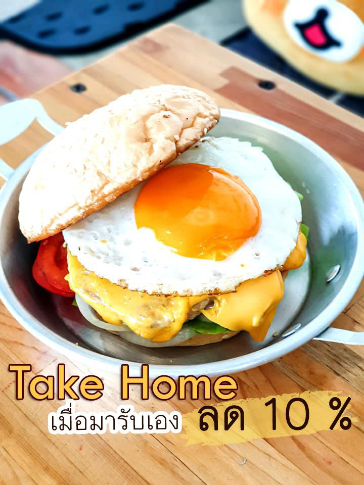 ร้านไอศครีม_ร้านไอศครีมที่อร่อย_ร้านไอศครีมที่อร่อยที่สุดในไทย_เดย์ไอศครีม