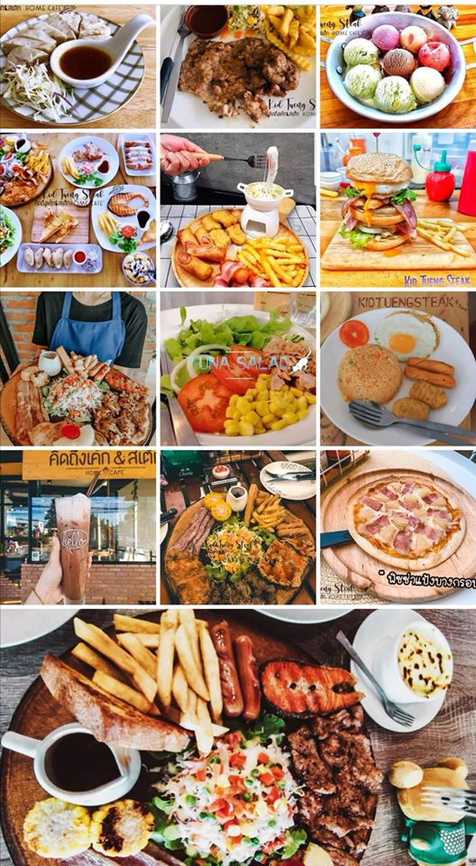 ร้านไอศครีม_ร้านไอศครีมที่อร่อย_ร้านไอศครีมที่อร่อยที่สุดในไทย_เดย์ไอศครีม