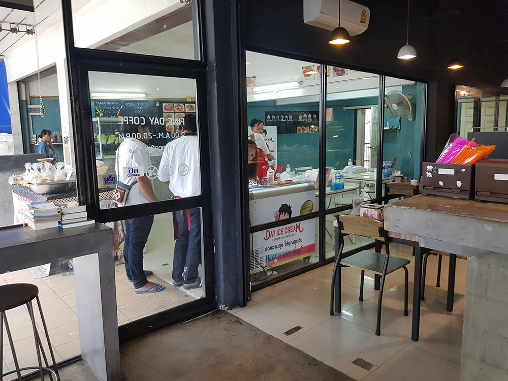 ร้านไอศครีม_ร้านไอศครีมที่อร่อย_ร้านไอศครีมที่อร่อยที่สุดในไทย_เดย์ไอศครีม