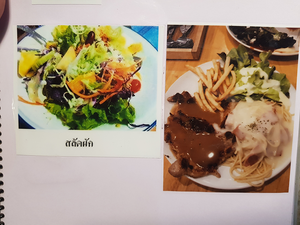ร้านไอศครีม_ร้านไอศครีมที่อร่อย_ร้านไอศครีมที่อร่อยที่สุดในไทย_เดย์ไอศครีม