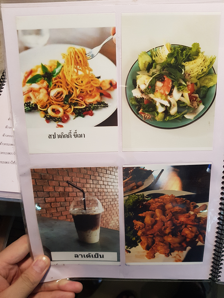 ร้านไอศครีม_ร้านไอศครีมที่อร่อย_ร้านไอศครีมที่อร่อยที่สุดในไทย_เดย์ไอศครีม