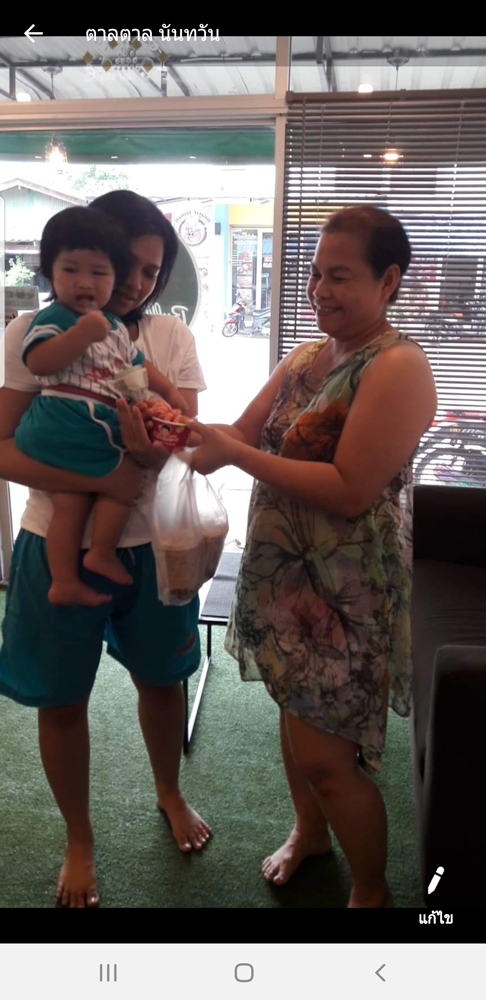 ร้านไอศครีม_ร้านไอศครีมที่อร่อย_ร้านไอศครีมที่อร่อยที่สุดในไทย_เดย์ไอศครีม