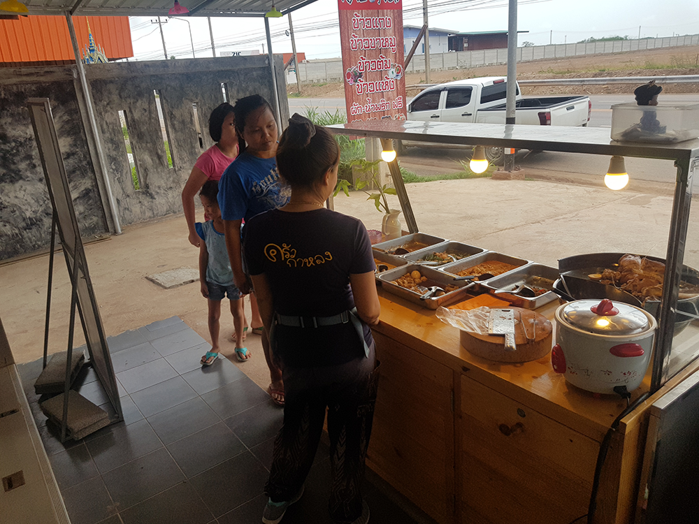 ร้านไอศครีม_ร้านไอศครีมที่อร่อย_ร้านไอศครีมที่อร่อยที่สุดในไทย_เดย์ไอศครีม