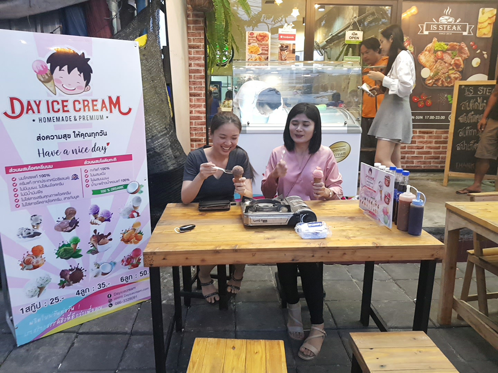 ร้านไอศครีม_ร้านไอศครีมที่อร่อย_ร้านไอศครีมที่อร่อยที่สุดในไทย_เดย์ไอศครีม