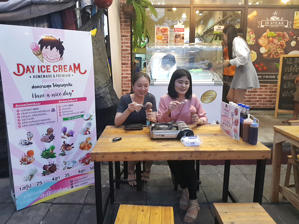 ร้านไอศครีม_ร้านไอศครีมที่อร่อย_ร้านไอศครีมที่อร่อยที่สุดในไทย_เดย์ไอศครีม