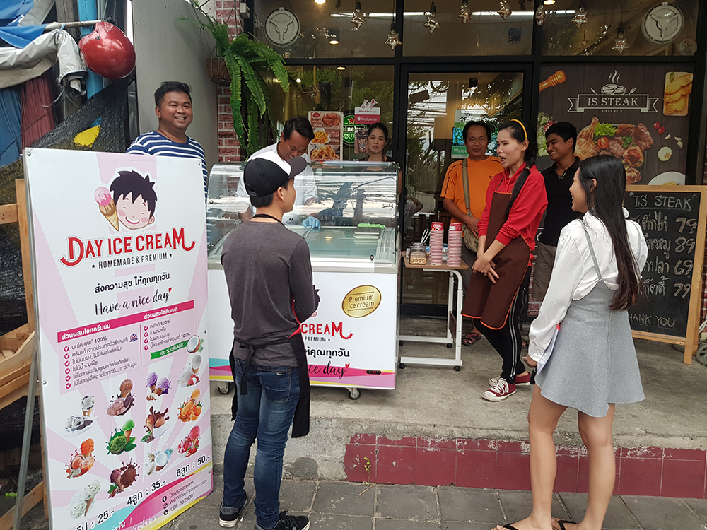 ร้านไอศครีม_ร้านไอศครีมที่อร่อย_ร้านไอศครีมที่อร่อยที่สุดในไทย_เดย์ไอศครีม