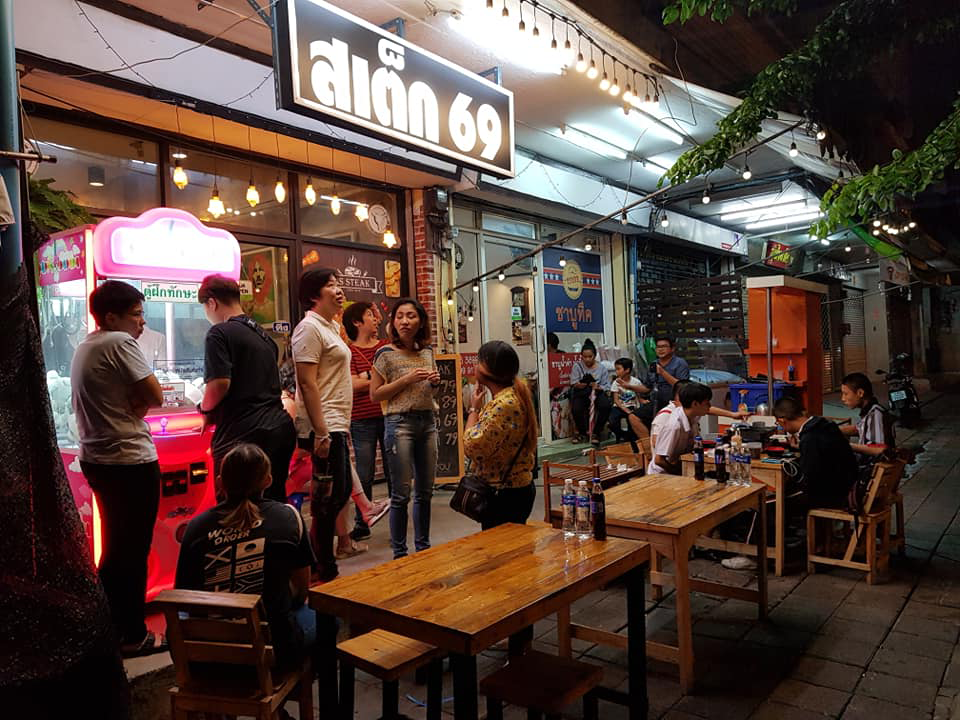 ร้านไอศครีม_ร้านไอศครีมที่อร่อย_ร้านไอศครีมที่อร่อยที่สุดในไทย_เดย์ไอศครีม