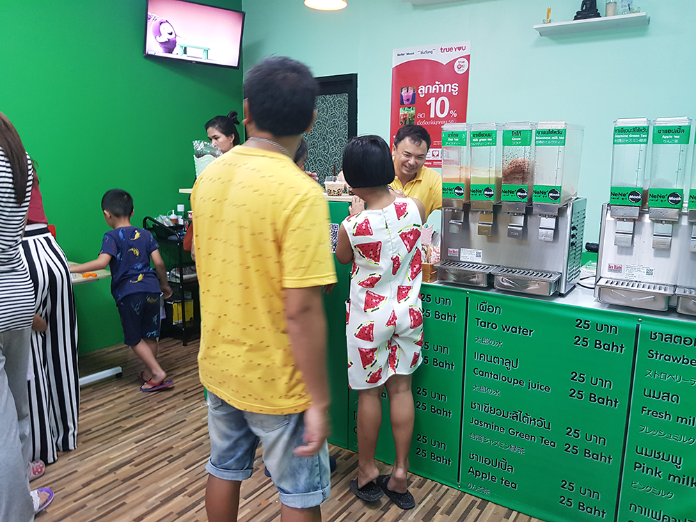 ร้านไอศครีม_ร้านไอศครีมที่อร่อย_ร้านไอศครีมที่อร่อยที่สุดในไทย_เดย์ไอศครีม