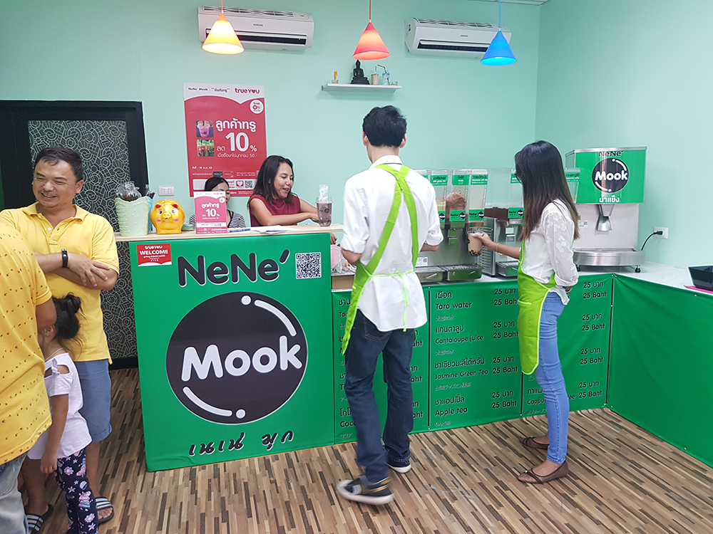 ร้านไอศครีม_ร้านไอศครีมที่อร่อย_ร้านไอศครีมที่อร่อยที่สุดในไทย_เดย์ไอศครีม