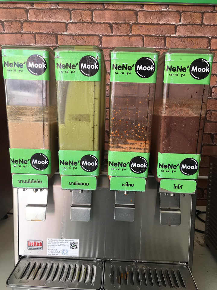 ร้านไอศครีม_ร้านไอศครีมที่อร่อย_ร้านไอศครีมที่อร่อยที่สุดในไทย_เดย์ไอศครีม