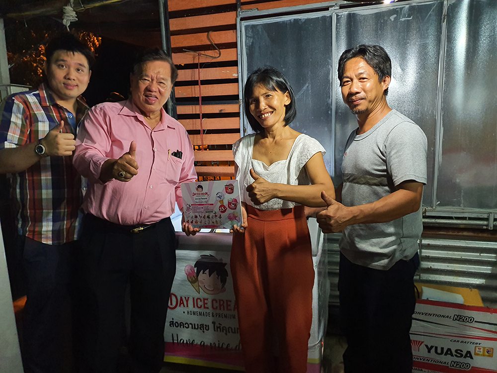 ร้านไอศครีม_ร้านไอศครีมที่อร่อย_ร้านไอศครีมที่อร่อยที่สุดในไทย_เดย์ไอศครีม