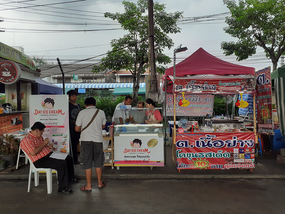 ร้านไอศครีม_ร้านไอศครีมที่อร่อย_ร้านไอศครีมที่อร่อยที่สุดในไทย_เดย์ไอศครีม